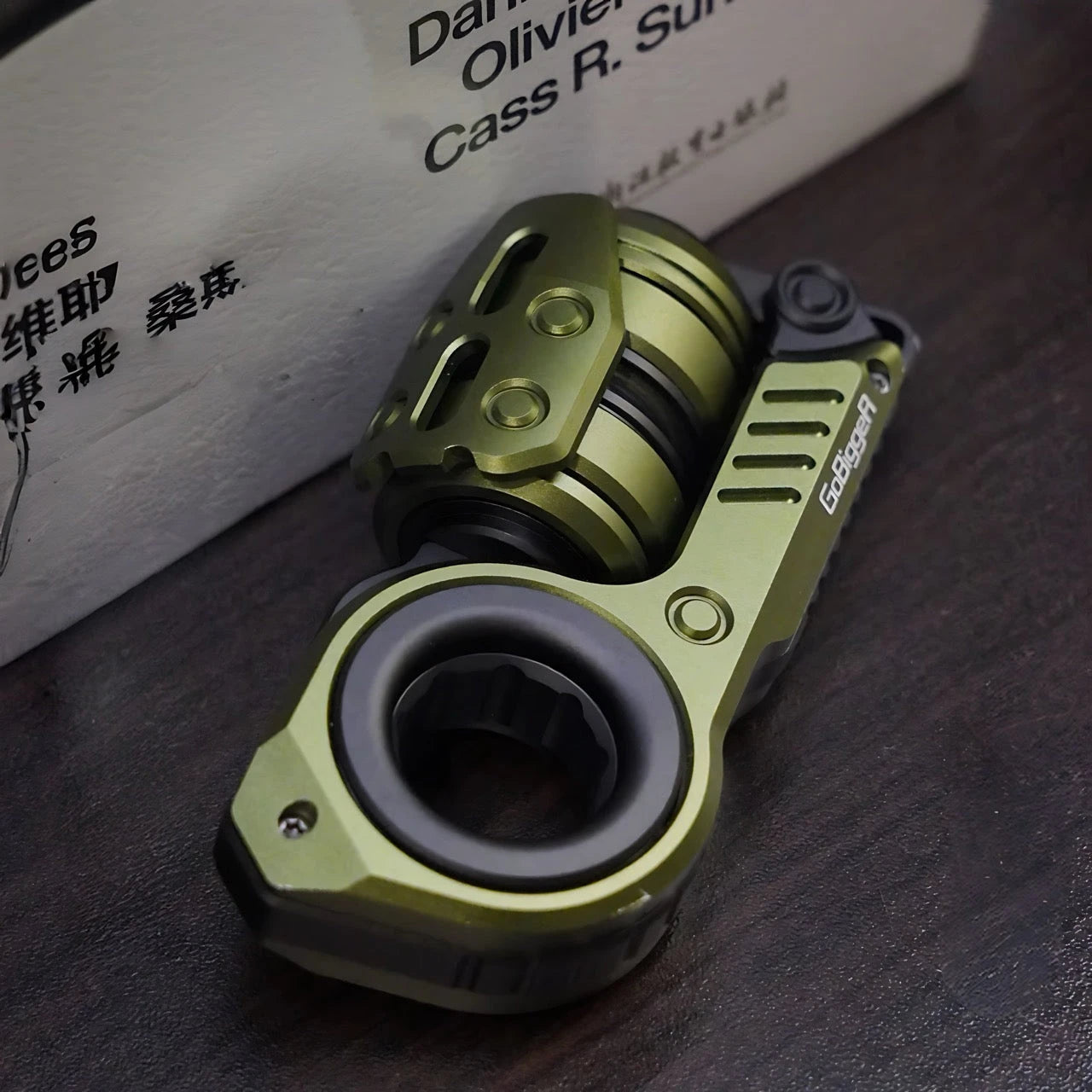 GoBiggeR Sinian Lite (Youth Edition)